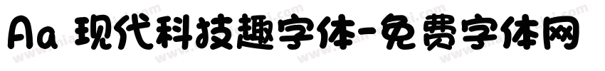 Aa 现代科技趣字体字体转换